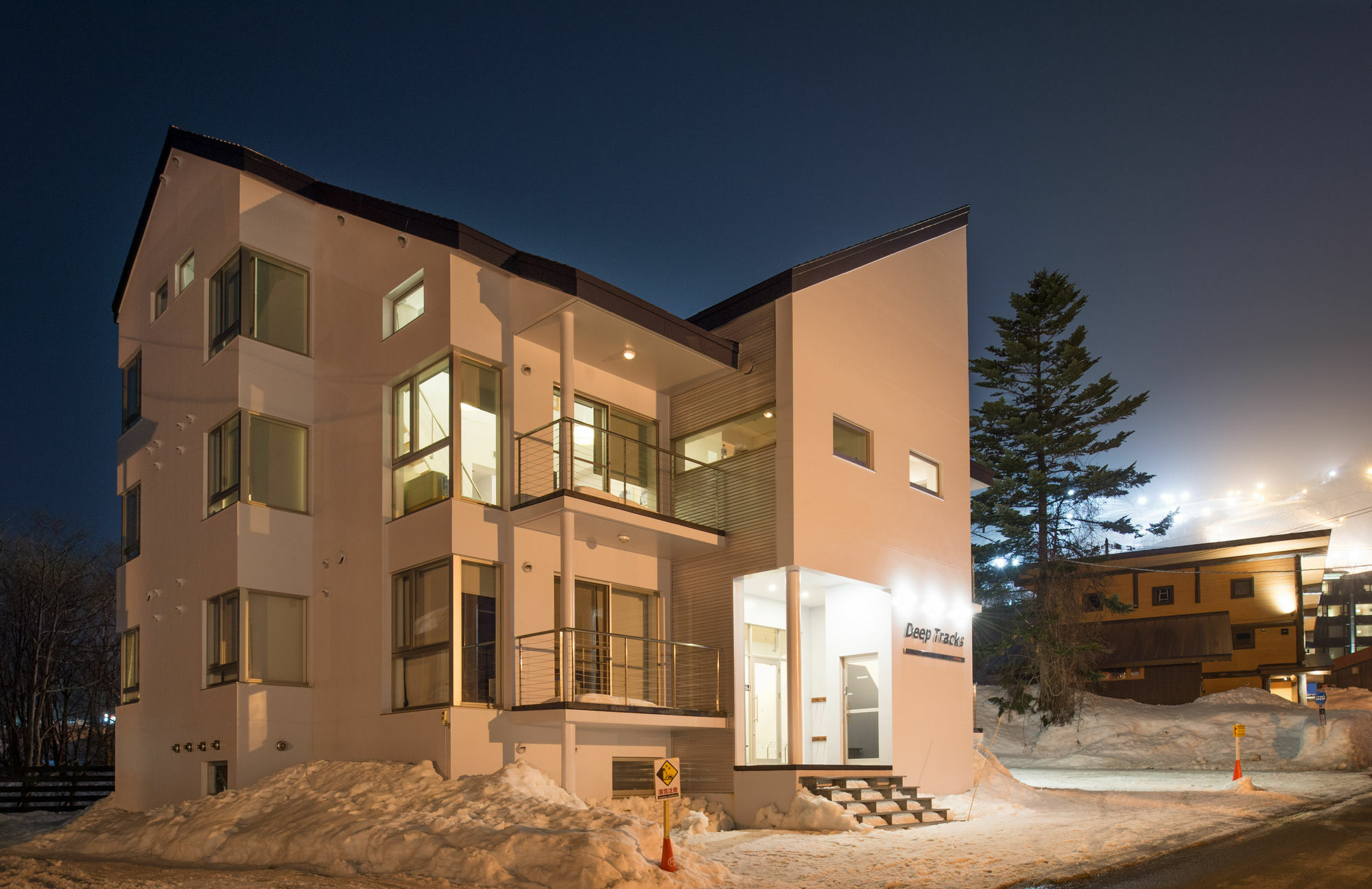 Niseko Central - Deep Tracks Exterior photo